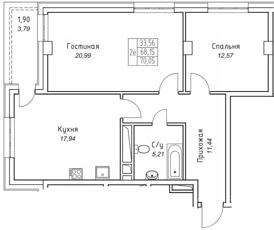 2-к кв. Саха (Якутия), Якутск 11-й кв-л,  (70.05 м) - Фото 1
