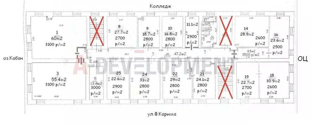 Офис в Татарстан, Казань ул. Шигабутдина Марджани, 24 (200 м) - Фото 2
