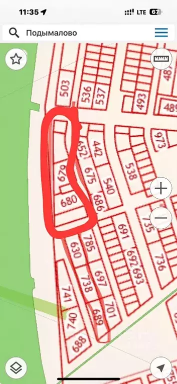 Участок в Башкортостан, Уфимский район, Дмитриевский сельсовет, д. ... - Фото 2