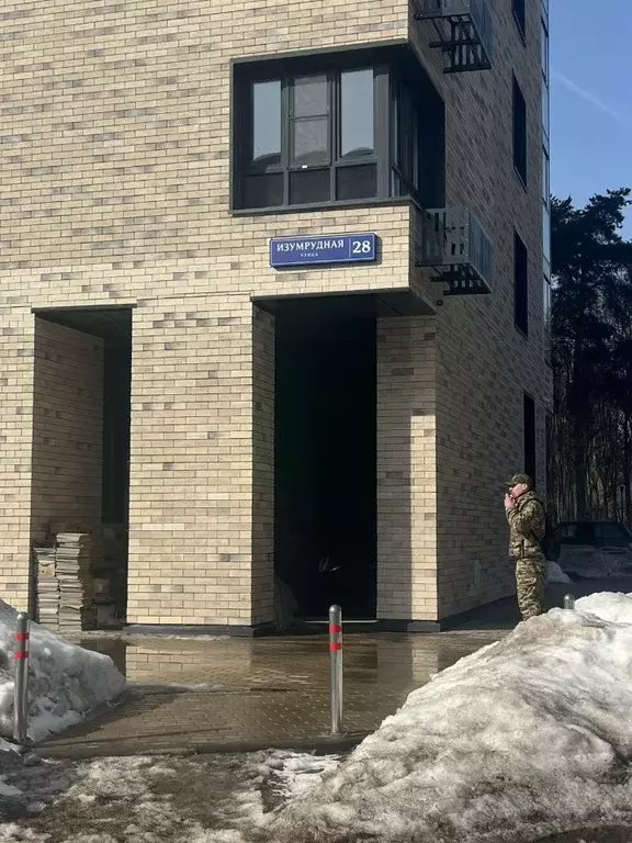 1-к кв. Москва Изумрудная ул., вл28к1 (39.9 м) - Фото 1