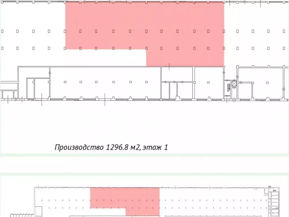 Офис (1296.8 м) - Фото 1