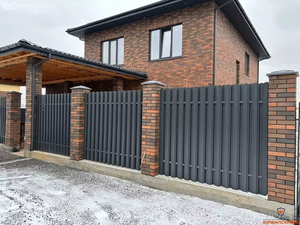 Дом в Московская область, городской округ Подольск, КП Бережки парк ... - Фото 1