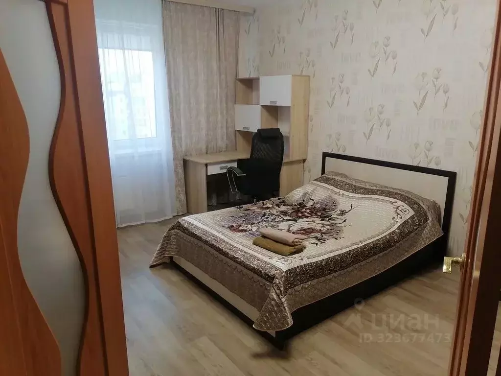 1-к кв. Мордовия, Саранск просп. 70 лет Октября, 57 (40.0 м) - Фото 1