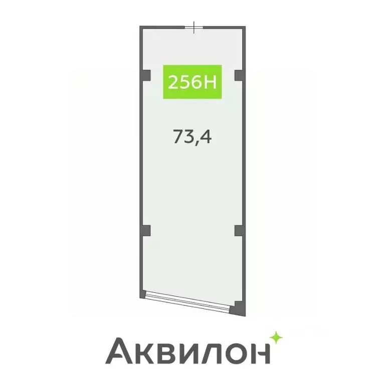 Офис в Санкт-Петербург бул. Головнина, 4 (73 м) - Фото 2