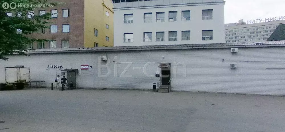 Офис (52 м) - Фото 2