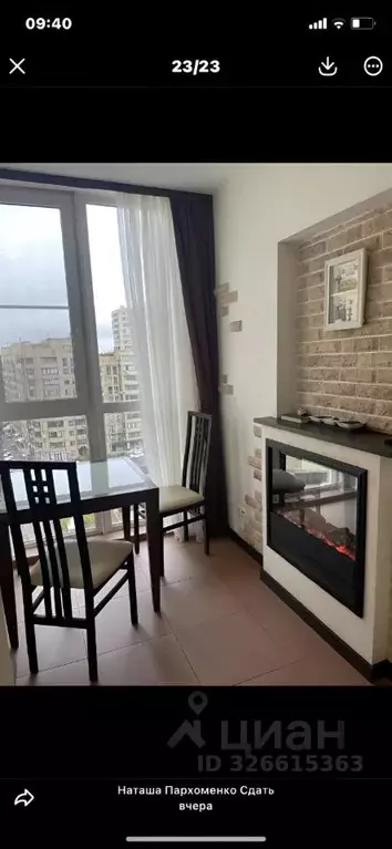 2-к кв. Волгоградская область, Волгоград Донецкая ул., 14 (70.0 м) - Фото 1