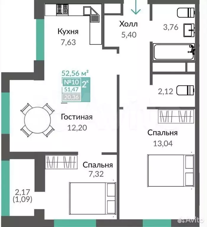 2-к. квартира, 52,6 м, 3/15 эт. - Фото 1