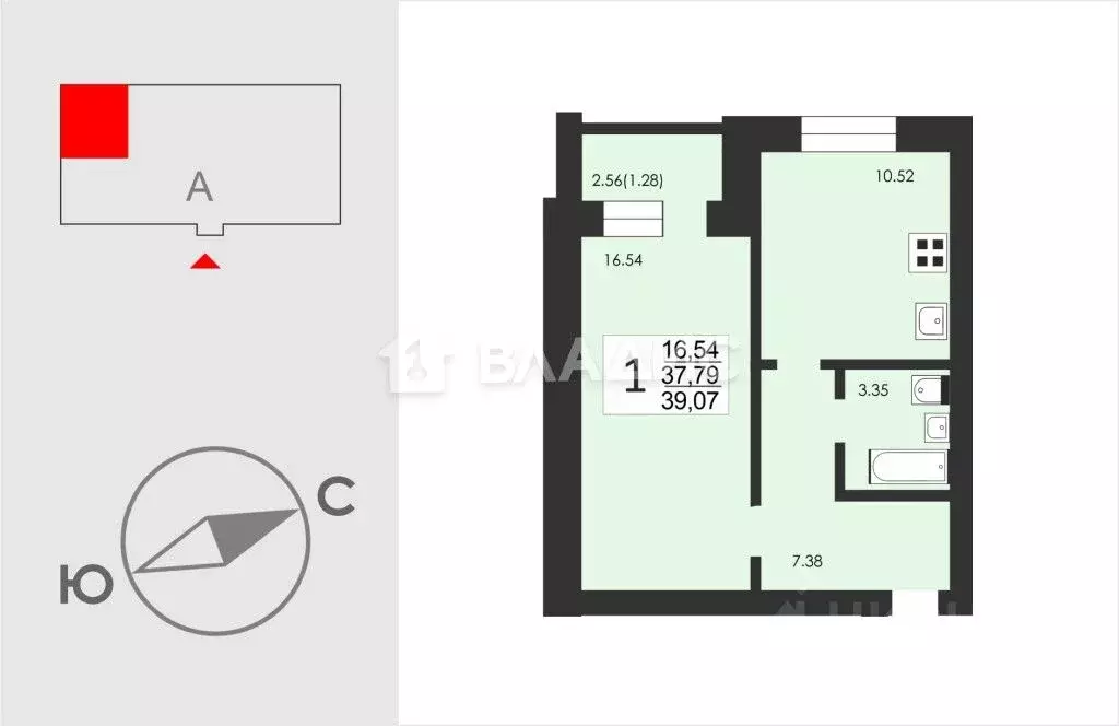 1-к кв. Коми, Сыктывкар Ручейная ул., 12 (39.07 м) - Фото 1