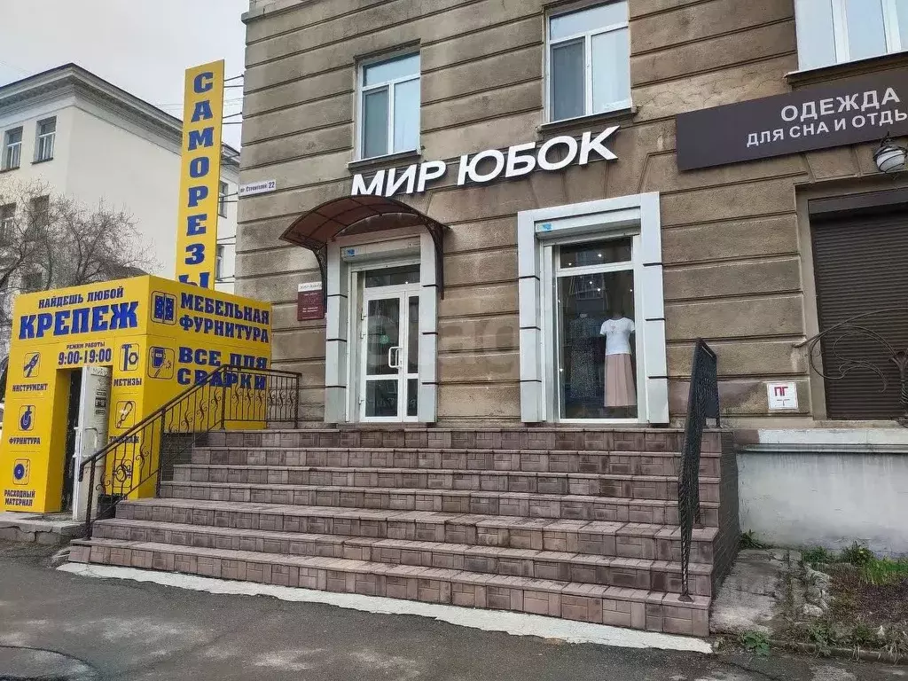 Торговая площадь в Свердловская область, Нижний Тагил просп. ... - Фото 2