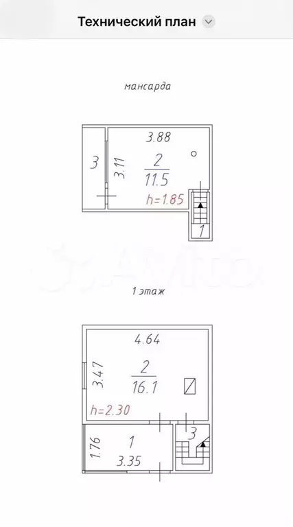 Дача 39,7 м на участке 8 сот. - Фото 0
