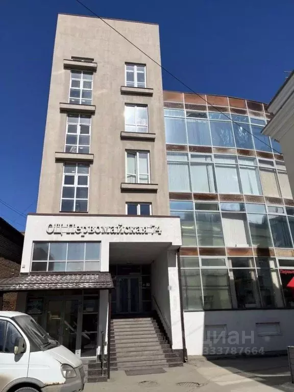 Офис в Саратовская область, Саратов Первомайская ул., 74 (2950 м) - Фото 1