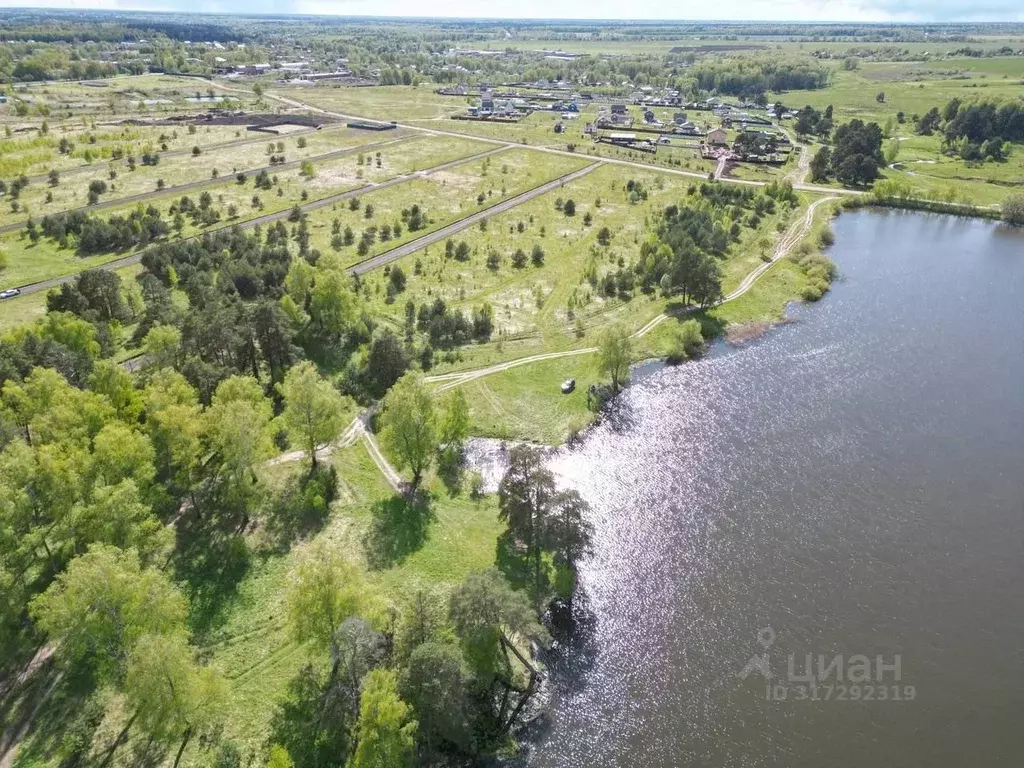 Участок в Московская область, Ступино городской округ, Эко Берег кп  ... - Фото 1