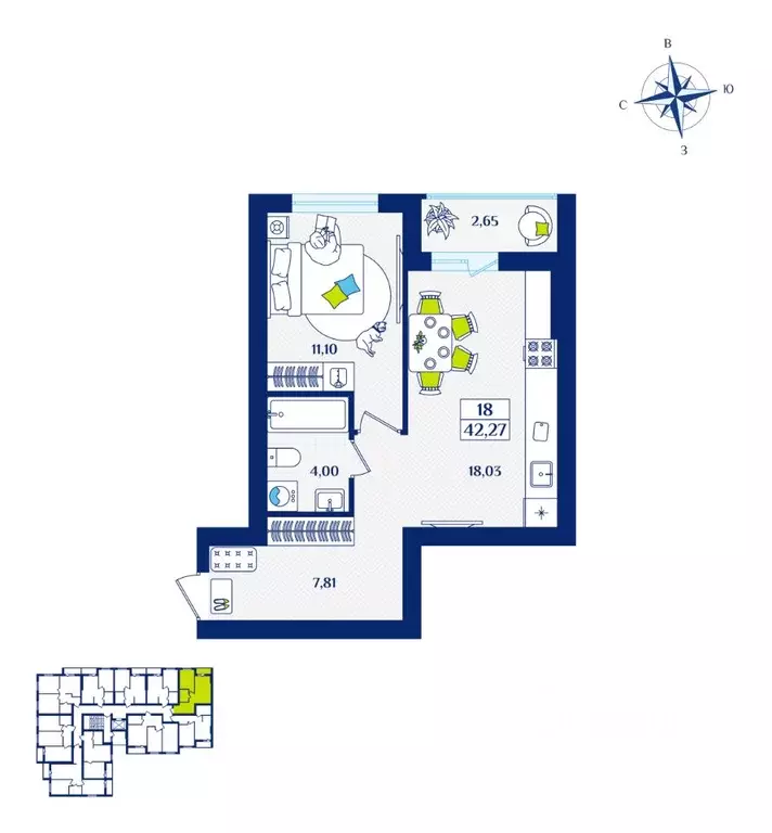1-к кв. Калининградская область, Зеленоградск  (42.27 м) - Фото 1