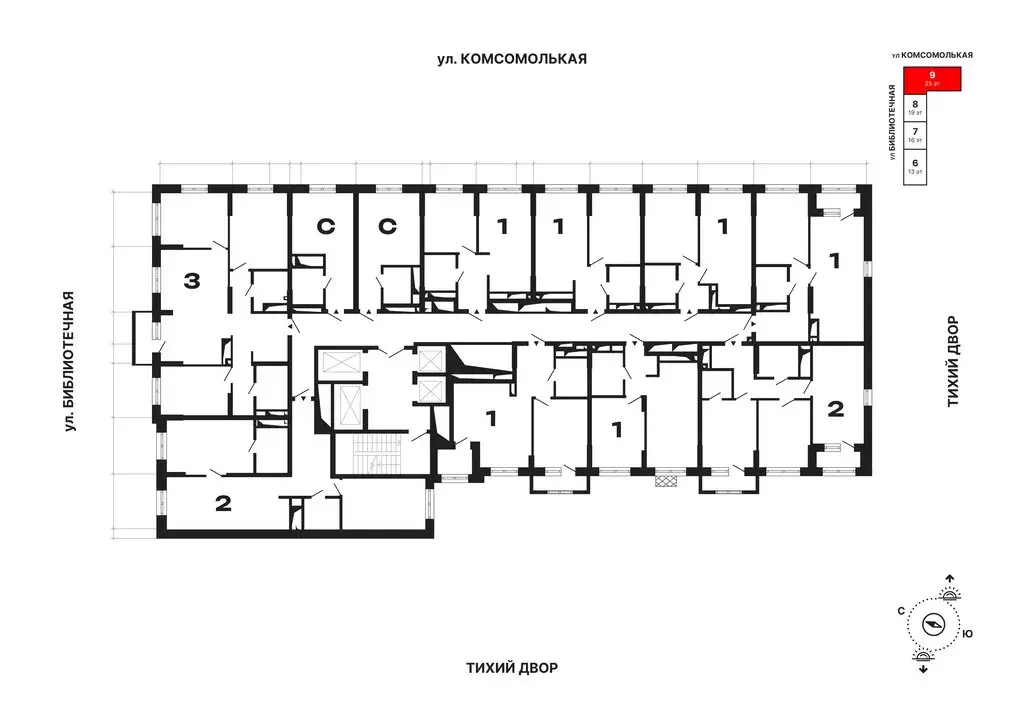 1-комнатная квартира: Екатеринбург, Комсомольская улица, 72А (38.28 м) - Фото 2