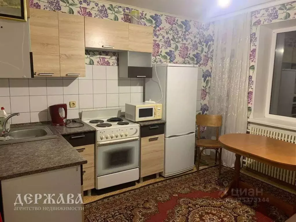 1-к кв. Белгородская область, Старый Оскол бул. Дружбы, 4 (39.0 м) - Фото 1