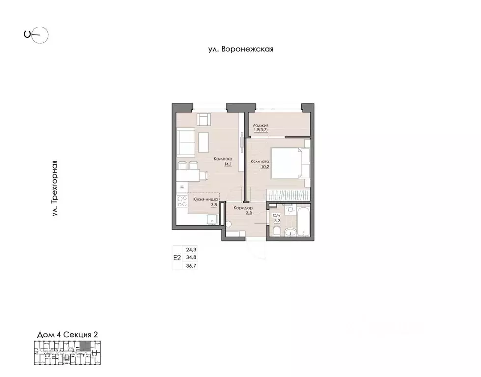 1-к кв. Хабаровский край, Хабаровск Воронежская ул., 159 (36.7 м) - Фото 1