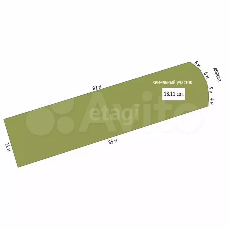 Дом 80 м на участке 20 сот. - Фото 1
