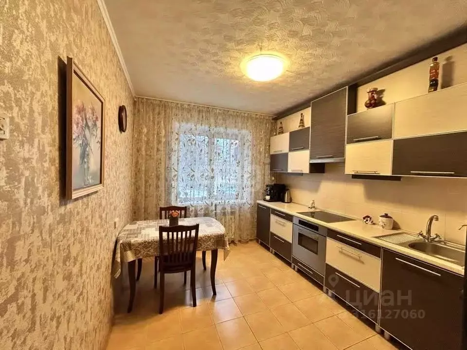 3-к кв. Челябинская область, Озерск бул. Луначарского, 13 (64.8 м) - Фото 0