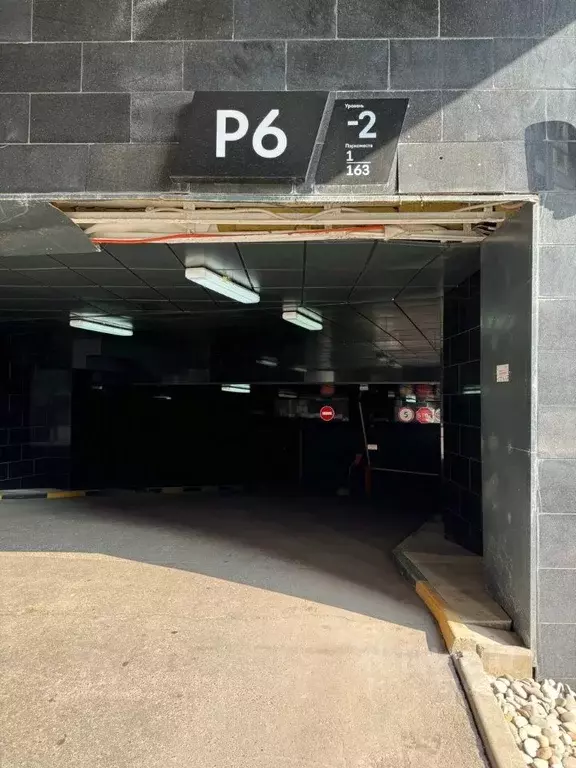 Гараж в Москва Шелепихинская наб., 34к2зд3 (15 м) - Фото 1