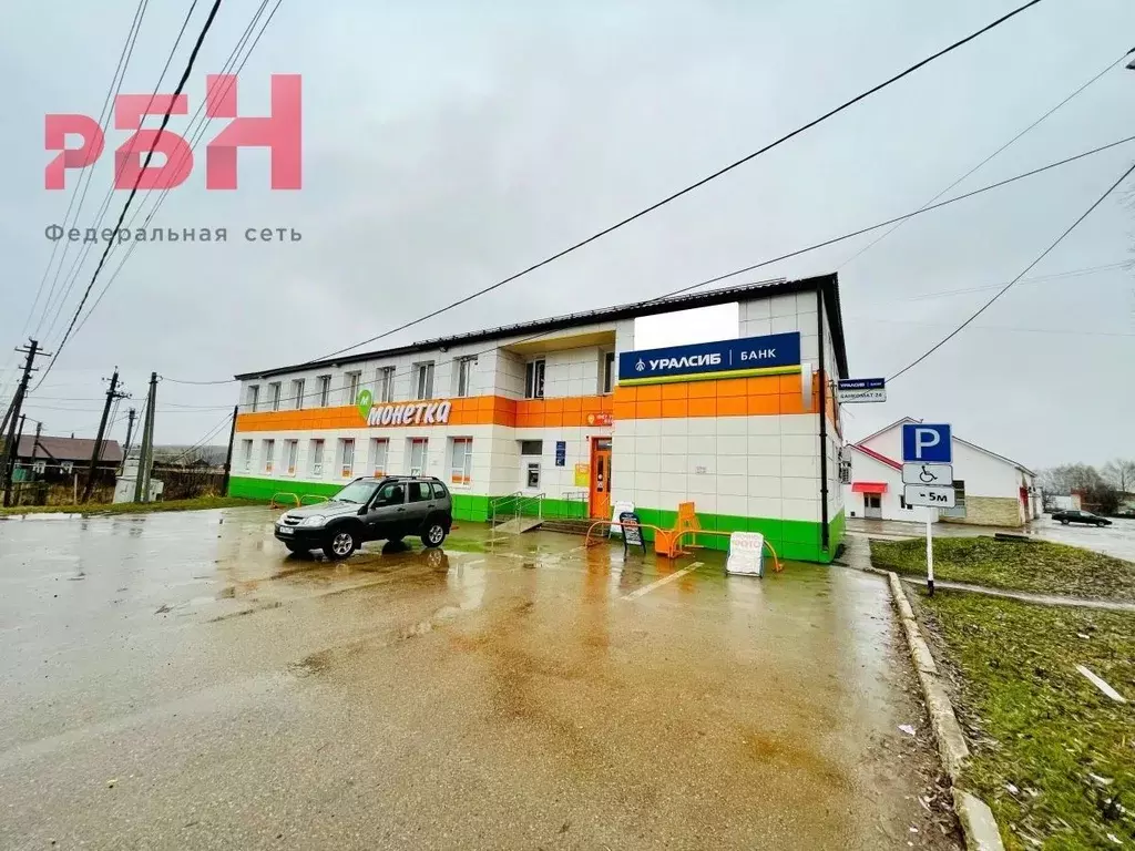 Помещение свободного назначения в Башкортостан, Калтасинский ... - Фото 1