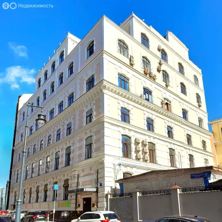 Офис (55 м) - Фото 1