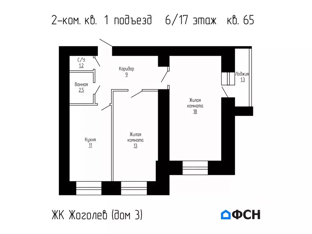 2-к кв. Тамбовская область, Тамбовский муниципальный округ, д. Крутые ... - Фото 0