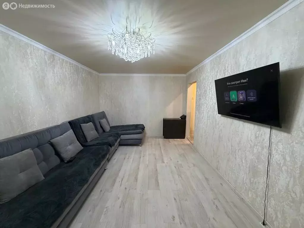 1-комнатная квартира: Владикавказ, улица Генерала Дзусова, 7 (30.5 м) - Фото 1