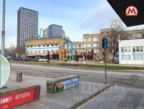 Помещение свободного назначения в Москва Старокалужское ш., 62 (576 м) - Фото 2
