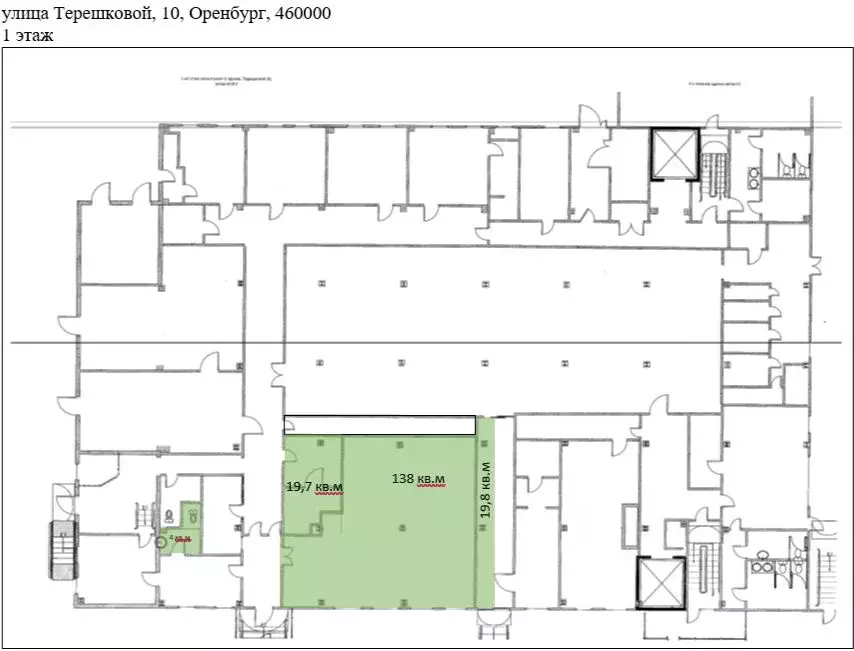 Помещение свободного назначения в Оренбургская область, Оренбург ул. ... - Фото 2
