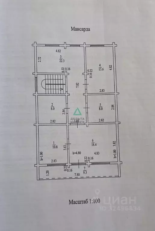 Коттедж в Башкортостан, Уфа городской округ, с. Нагаево ул. Счастливая ... - Фото 1