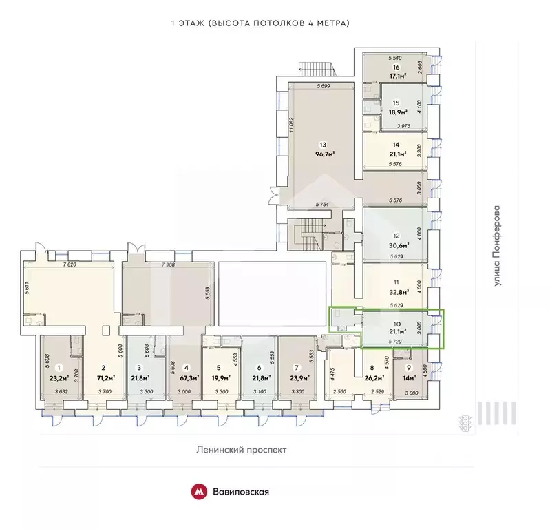 Торговая площадь в Москва Ленинский просп., 79 (21 м) - Фото 1