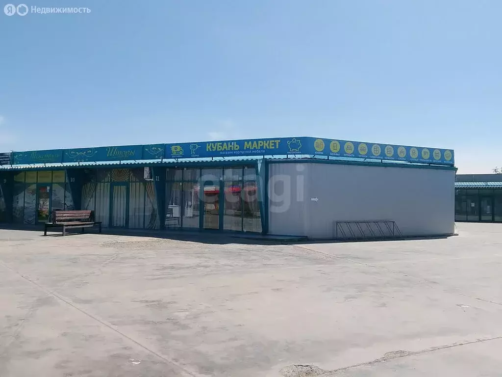 Торговая площадь (132.6 м) - Фото 1