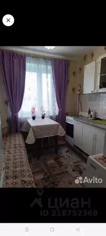 1-к кв. Ханты-Мансийский АО, Белоярский 7-й мкр, 18 (38.0 м) - Фото 0