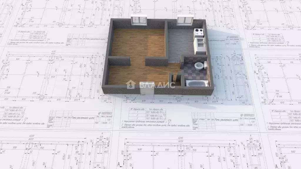1-к кв. Иркутская область, Ангарск 7-й мкр, 14Б (32.5 м) - Фото 2