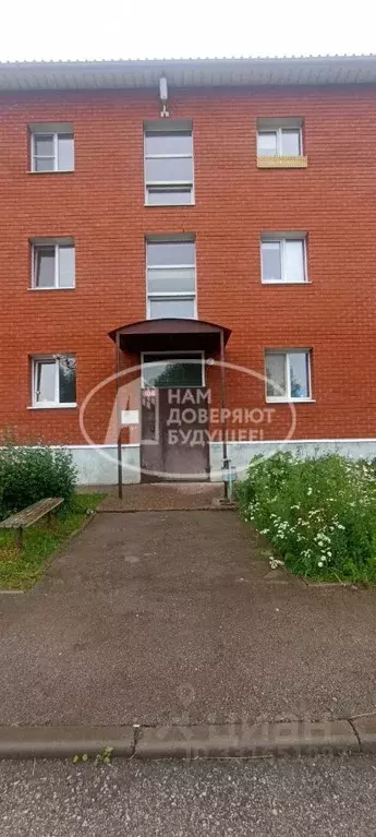 1-к кв. Пермский край, Лысьва ул. Кутузова, 5 (40.8 м) - Фото 1