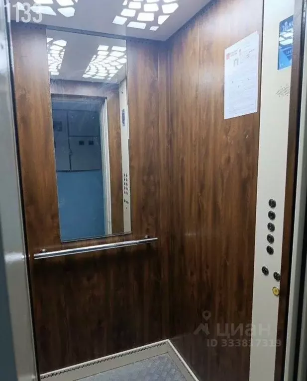 2-к кв. Крым, Евпатория ул. Чапаева, 47 (47.2 м) - Фото 2