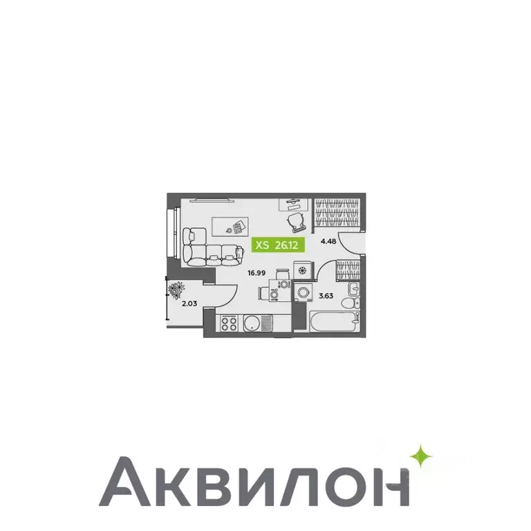 Студия Архангельская область, Северодвинск Аквилон Север жилой ... - Фото 0