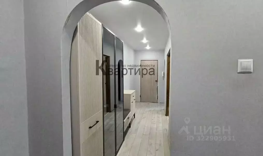 3-к кв. Смоленская область, Смоленск ул. Рыленкова, 66 (75.0 м) - Фото 2