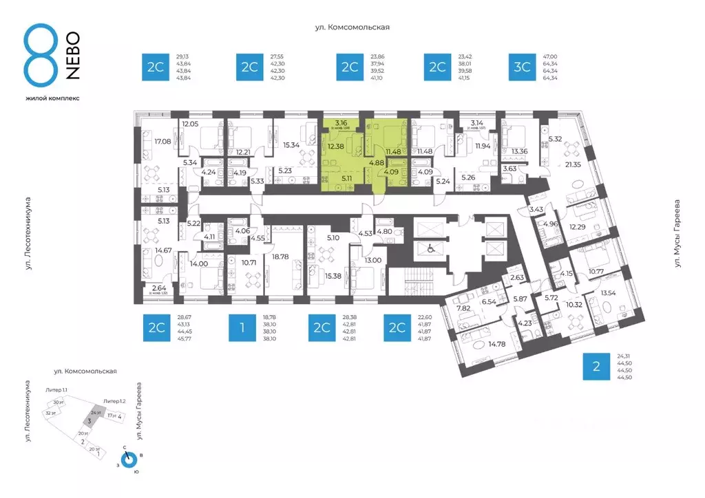 2-к кв. Башкортостан, Уфа Глумилино-1 мкр, 8-е Небо жилой комплекс ... - Фото 2