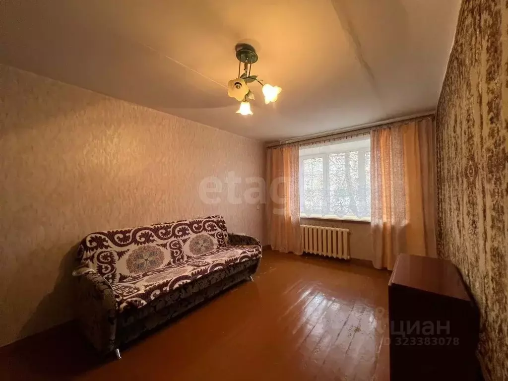2-к кв. Башкортостан, Стерлитамак ул. Худайбердина, 70 (44.5 м) - Фото 1