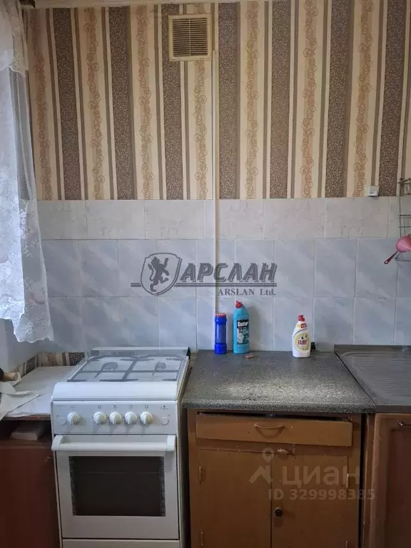 1-к кв. Татарстан, Казань Бойничная ул., 8 (34.4 м) - Фото 1