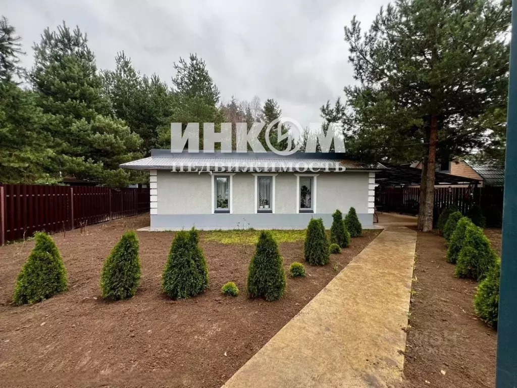 Дом в Московская область, Богородский городской округ, Боково кп пер. ... - Фото 1