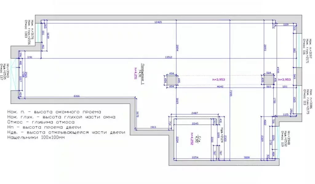 Торговая площадь в Ленинградская область, Кудрово г. Всеволожский ... - Фото 2