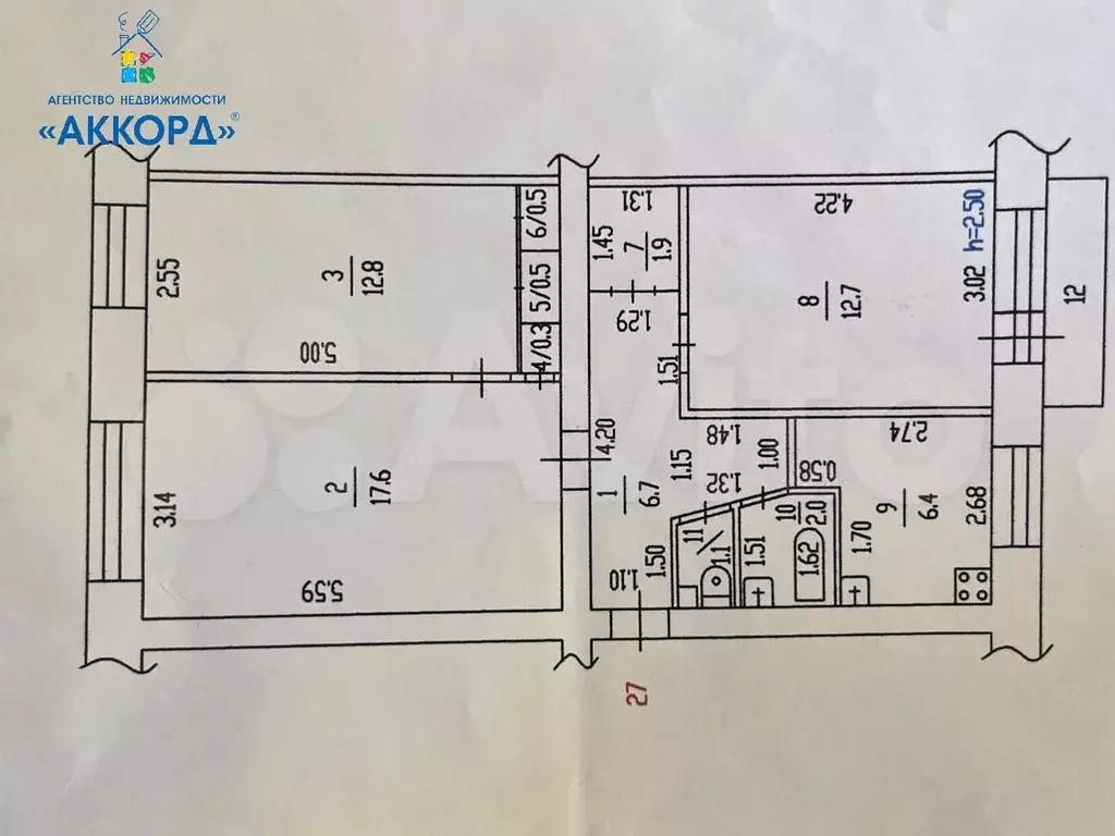 3-к. квартира, 62,5 м, 3/5 эт. - Фото 0