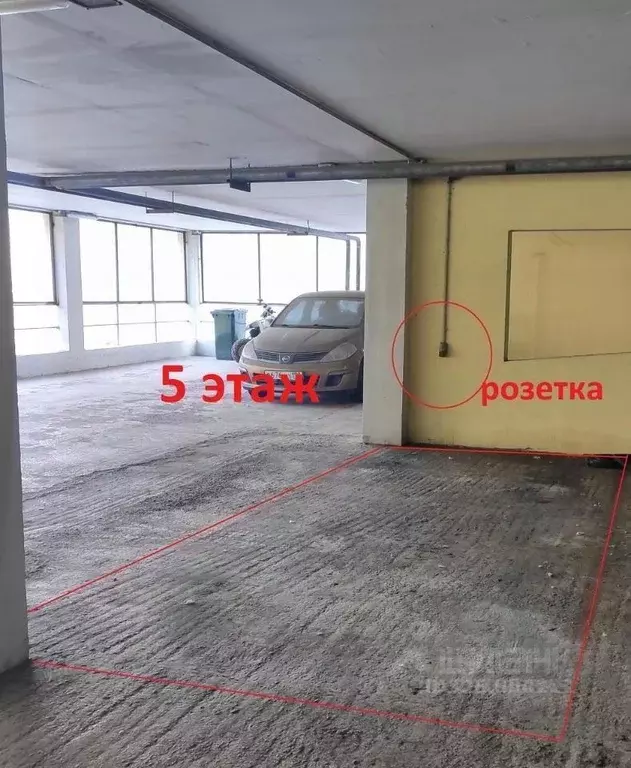 Гараж в Москва Открытое ш., 19Б (14 м) - Фото 2