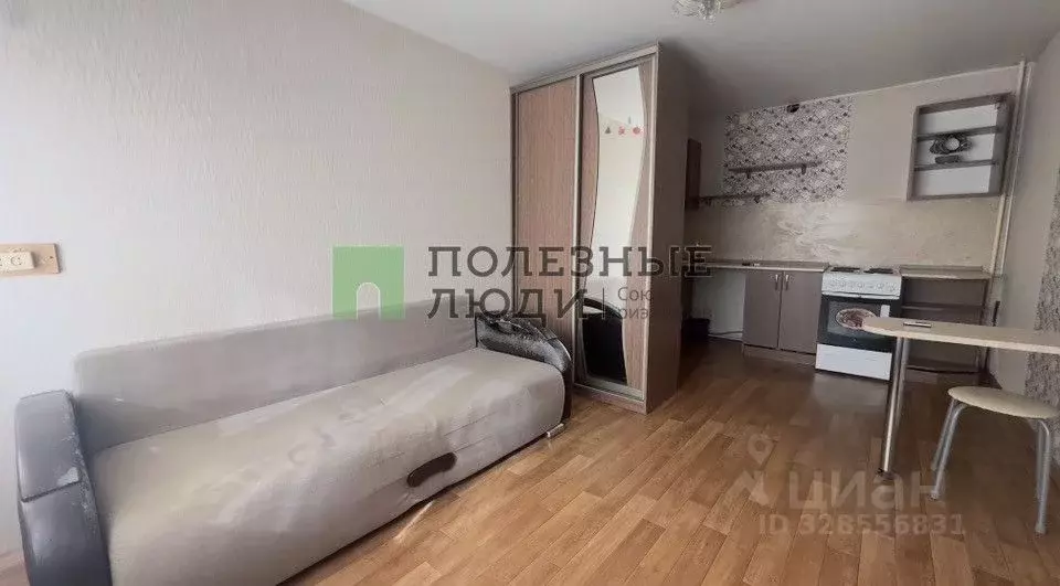 Комната Курганская область, Курган просп. Конституции, 77Б (16.5 м) - Фото 2