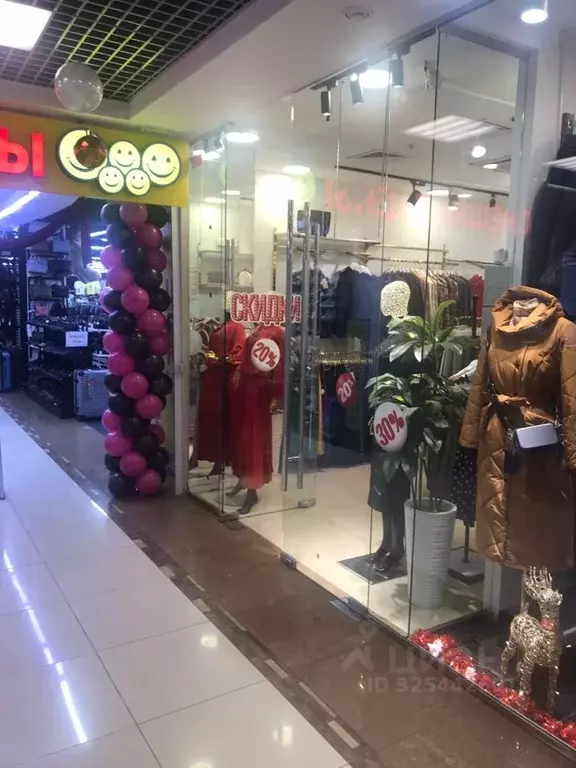 Помещение свободного назначения в Москва Люблинская ул., 169к2 (30 м) - Фото 1