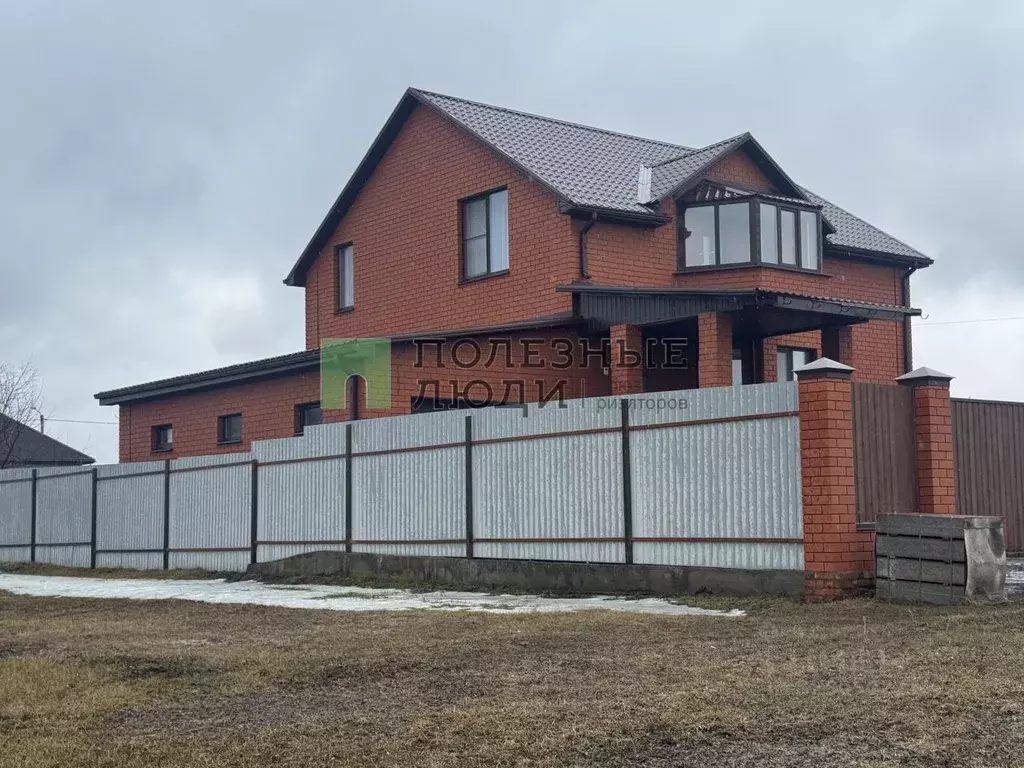 Дом в Белгородская область, Белгородский район, Разумное рп, ... - Фото 1