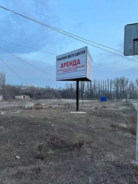 Помещение свободного назначения в Саратовская область, Саратов Прудная ... - Фото 0