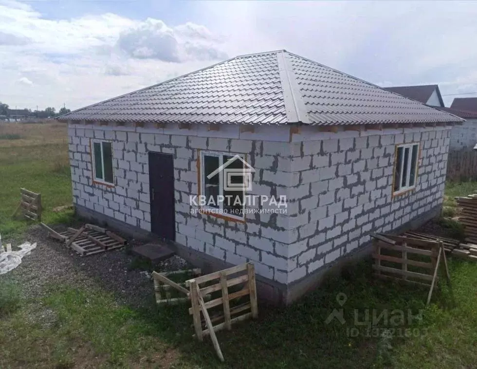 Купить Готовый Дом В Калинино Хакасия
